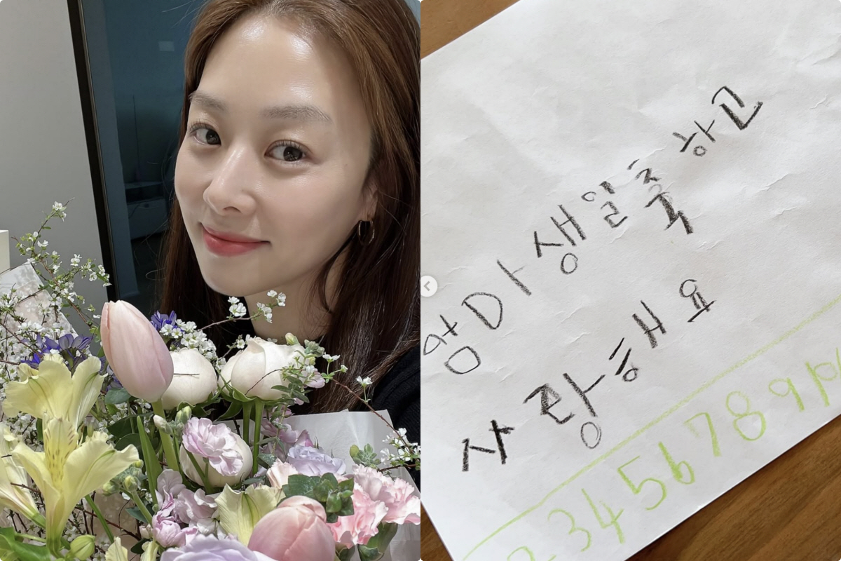 장신영, ♥강경준 '불륜' 용서 후 세상과 단절했다더니…40세 생일 자축