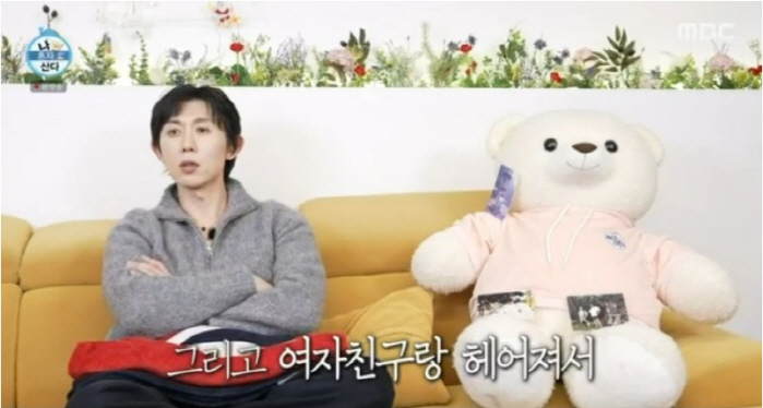 [SC리뷰] “여친과 헤어지고 벌벌 떨었다”…코드 쿤스트, 결혼 앞둔 동…