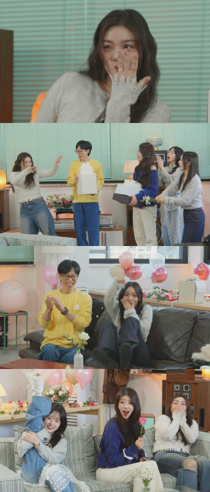 에일리, ♥최시훈에 받은 다이아 반지 자랑…프러포즈 스토리 공개(놀뭐)