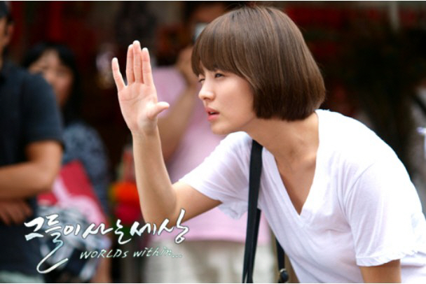 [SC초점] “그녀가 하면 다르다” '숏컷' 아이콘 송혜교, 16년 만 …