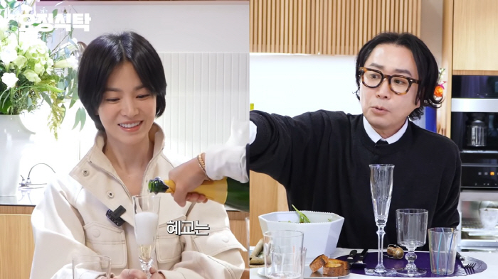 [SC초점] “그녀가 하면 다르다” '숏컷' 아이콘 송혜교, 16년 만 …