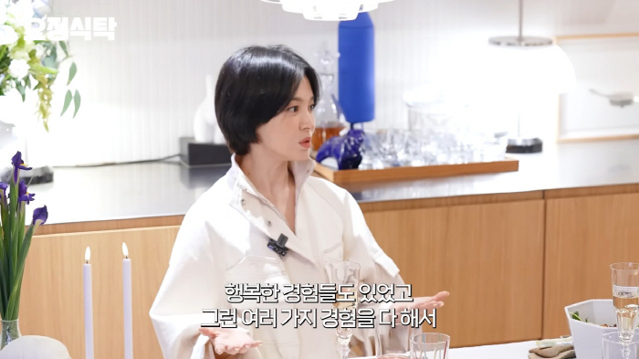 [SC초점] “그녀가 하면 다르다” '숏컷' 아이콘 송혜교, 16년 만 …