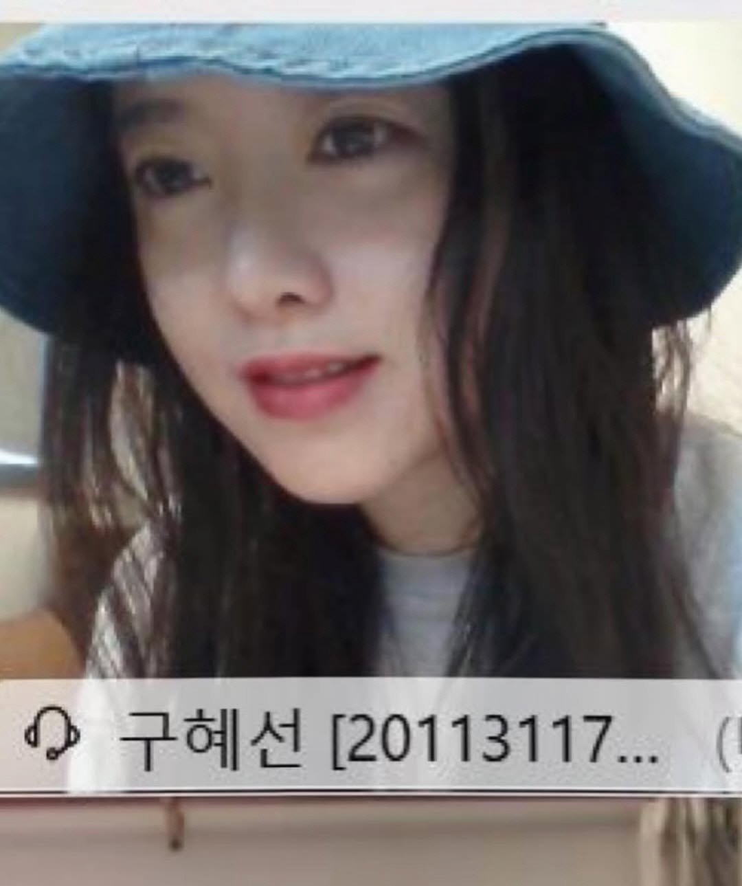 구혜선, 또 모자 착용샷...기싸움 안 끝났나 "황당무계 논쟁 대환영" …