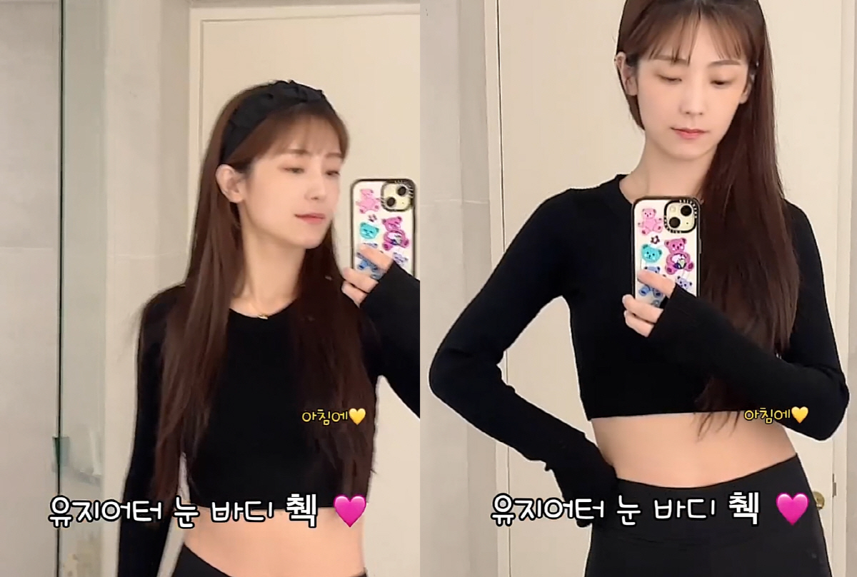 '문희준♥' 소율, 깜짝 놀랄 잘록 허리 자랑...둘째子 출산 후 체중 …