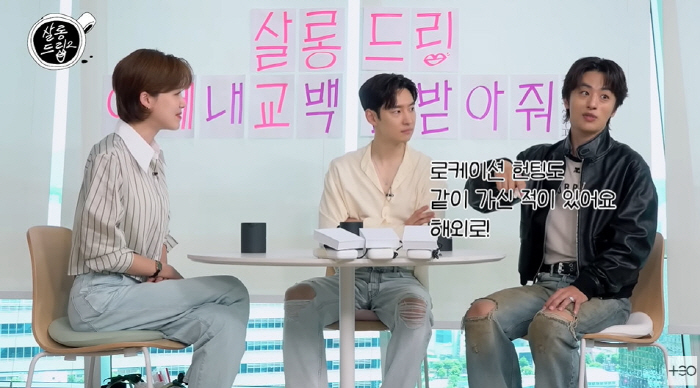 잘 나가는 장도연, 연기까지 도전...데뷔 19년만 구교환과 로맨스 펼친…