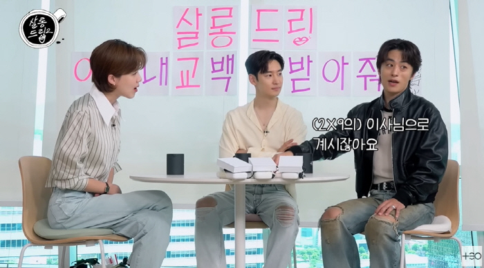 잘 나가는 장도연, 연기까지 도전...데뷔 19년만 구교환과 로맨스 펼친…