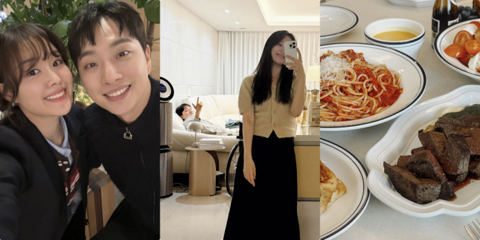 송지은, 전신마비 ♥박위와 신혼생활 만족 "우리 친구들도 얼른 결혼했으면…