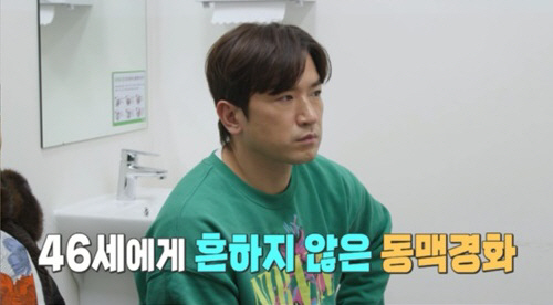 [SC리뷰] "동맥경화+고혈압 진단"…'46세' 이민우, 부모님보다 더 …