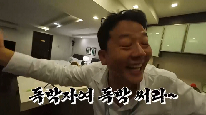 [SC리뷰] '결혼 앞둔' 김준호 "♥김지민과 여행갈 땐 최고급 숙소만 …