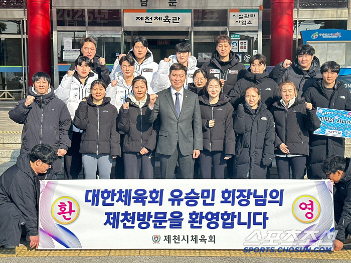 "문체부→제천→함안→故조양호 회장" 유승민 회장,당선되자마자 '하드워커'…