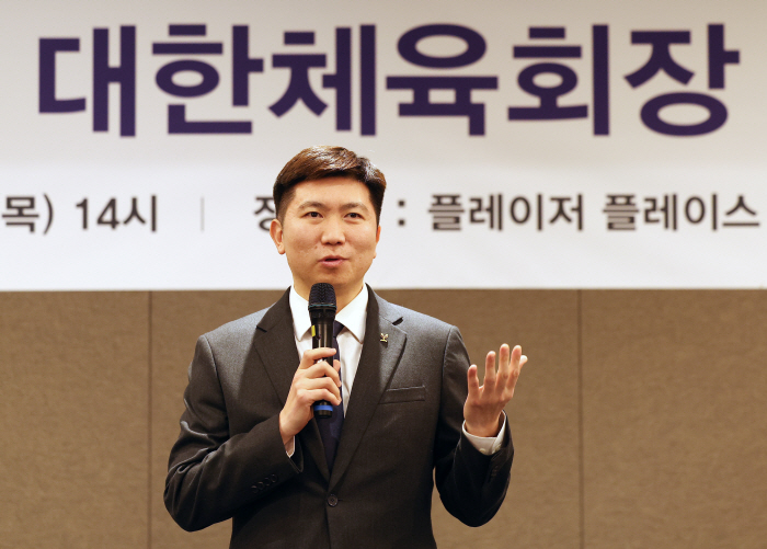 "문체부→제천→함안→故조양호 회장" 유승민 회장,당선되자마자 '하드워커'…