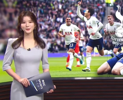 [SC이슈] 'MBC 스포츠 여신'이 尹 구속 반대 시위?…박소영 아나 …