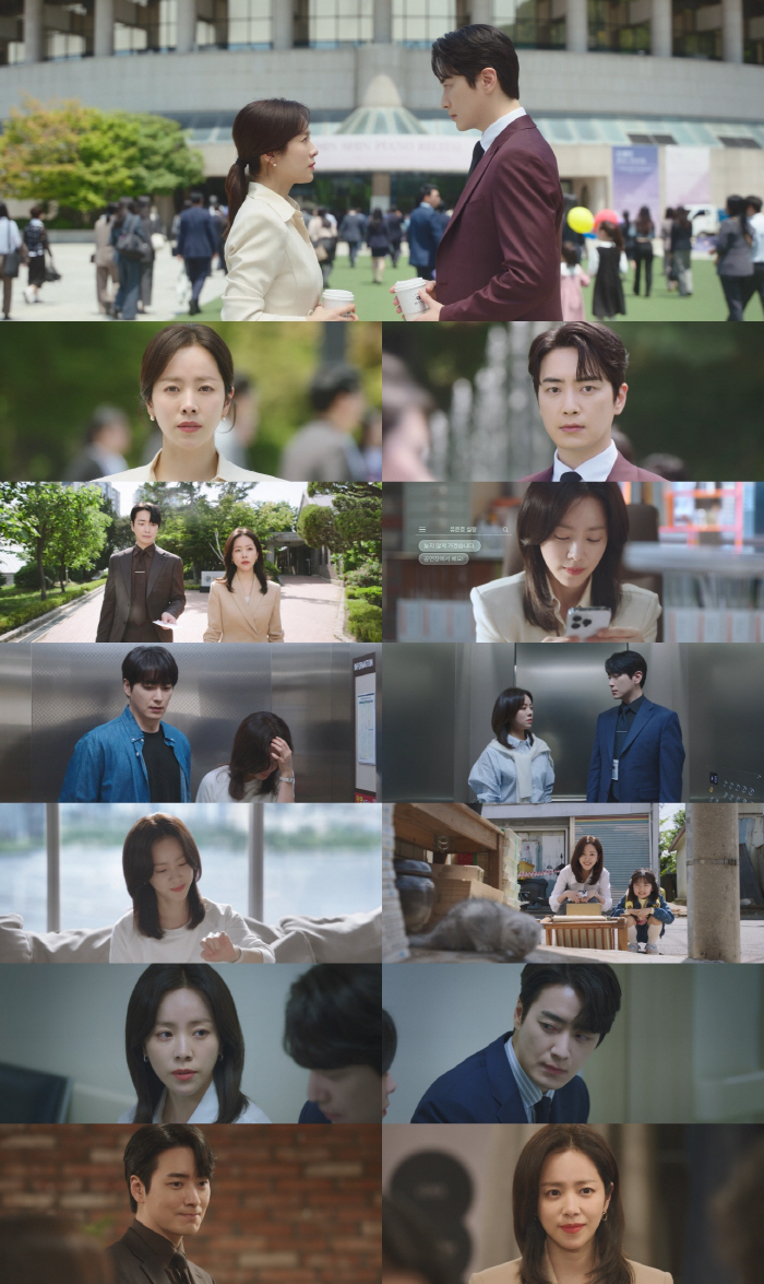 함준호 PD 폭행 전과에도 날개 달았다..'나완비' 한지민, ♥이준혁 향…