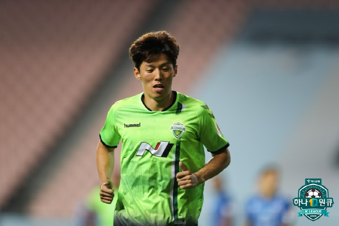 [단독]'K리그 MVP 경험 더한다' 승격팀 안양, 베테랑MF 김보경 전…