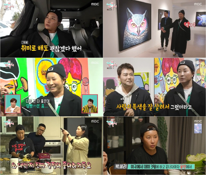 [종합] '골프 레전드' 박세리, 전현무 전시회도 들렀다…"그림 선물할께…