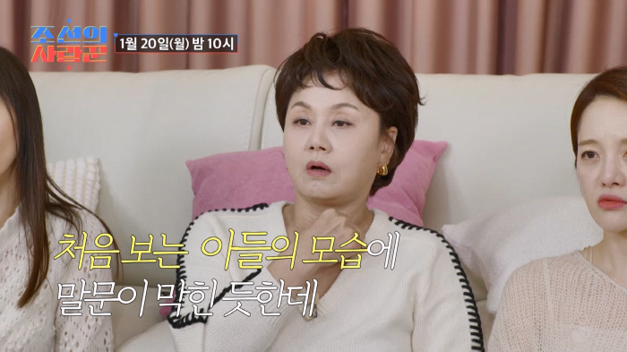 [종합] 이경실, 子손보승 추운 날씨에 '대리기사' 일상…말문 막혔다 '…