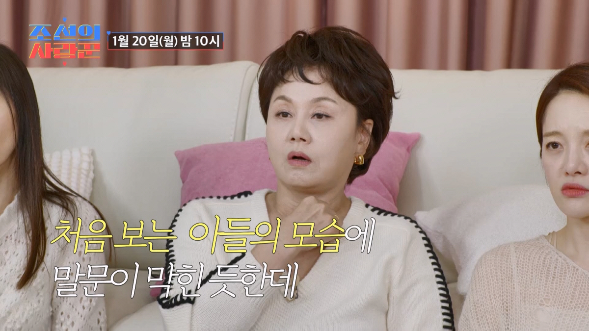 [종합] 이경실, 子손보승 추운 날씨에 '대리기사' 일상…말문 막혔다 '…