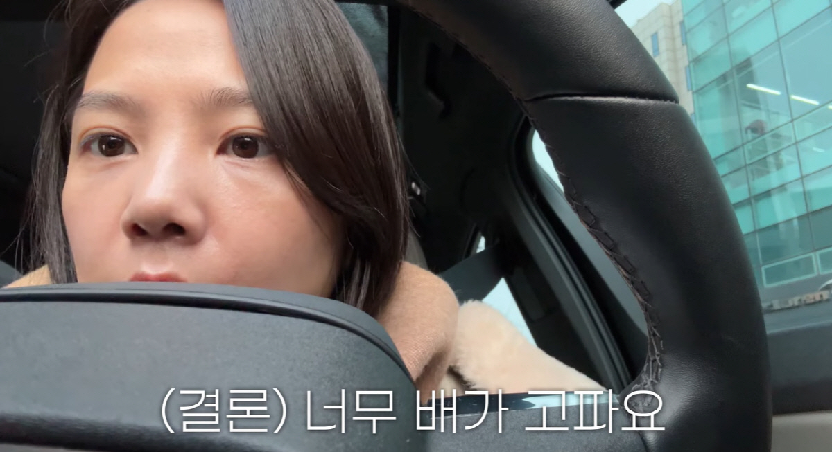 '16kg 감량' 윤승아, 166cm 48kg인데 또 다이어트 "하루종일…