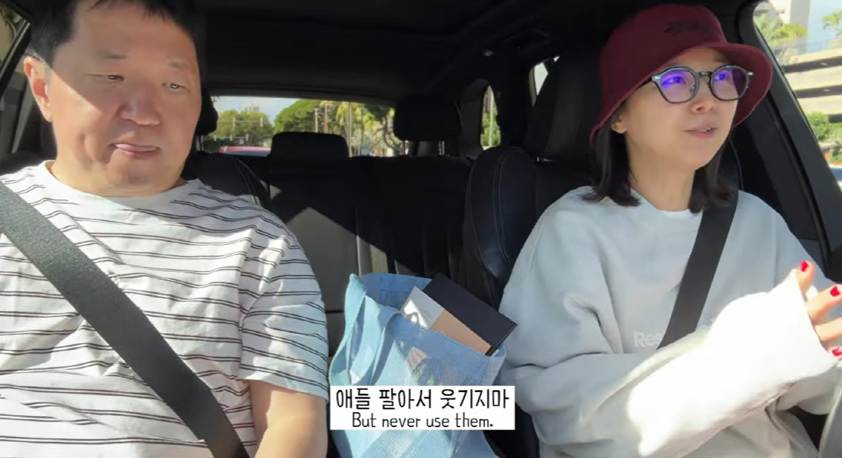 한유라, 자녀개그 치는 ♥정형돈 지적 "애들 팔아 웃기지 마라, 딸들 상…