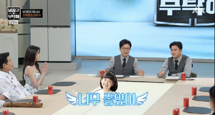 김성주 "딸 민주, '아기 다이브'...12시간 기다려 아이브 굿즈 사기…