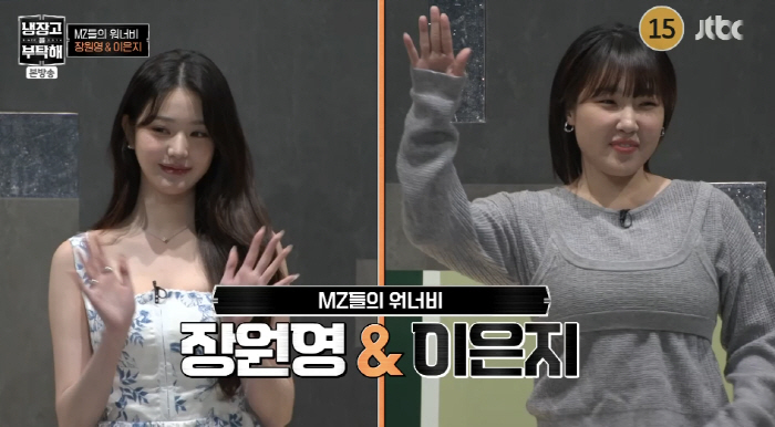 '흑백요리사' 나폴리 맛피아, 연패 행진 굴욕→'리틀 최현석' 전락...…