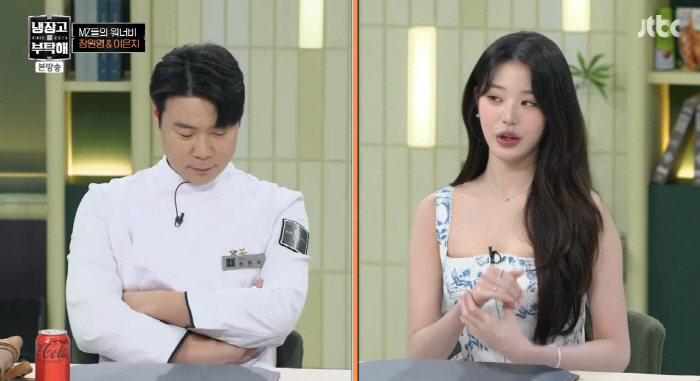 '흑백요리사' 나폴리 맛피아, 연패 행진 굴욕→'리틀 최현석' 전락...…