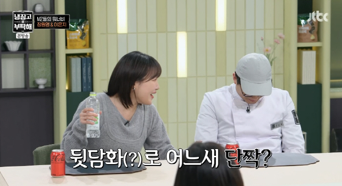 '흑백요리사' 나폴리 맛피아, 연패 행진 굴욕→'리틀 최현석' 전락...…