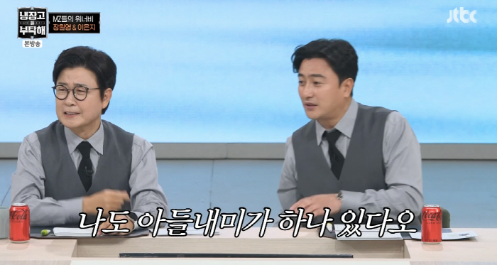 '흑백요리사' 나폴리 맛피아, 연패 행진 굴욕→'리틀 최현석' 전락...…