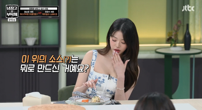 '흑백요리사' 나폴리 맛피아, 연패 행진 굴욕→'리틀 최현석' 전락...…