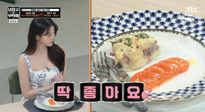 '흑백요리사' 나폴리 맛피아, 연패 행진 굴욕→'리틀 최현석' 전락...…