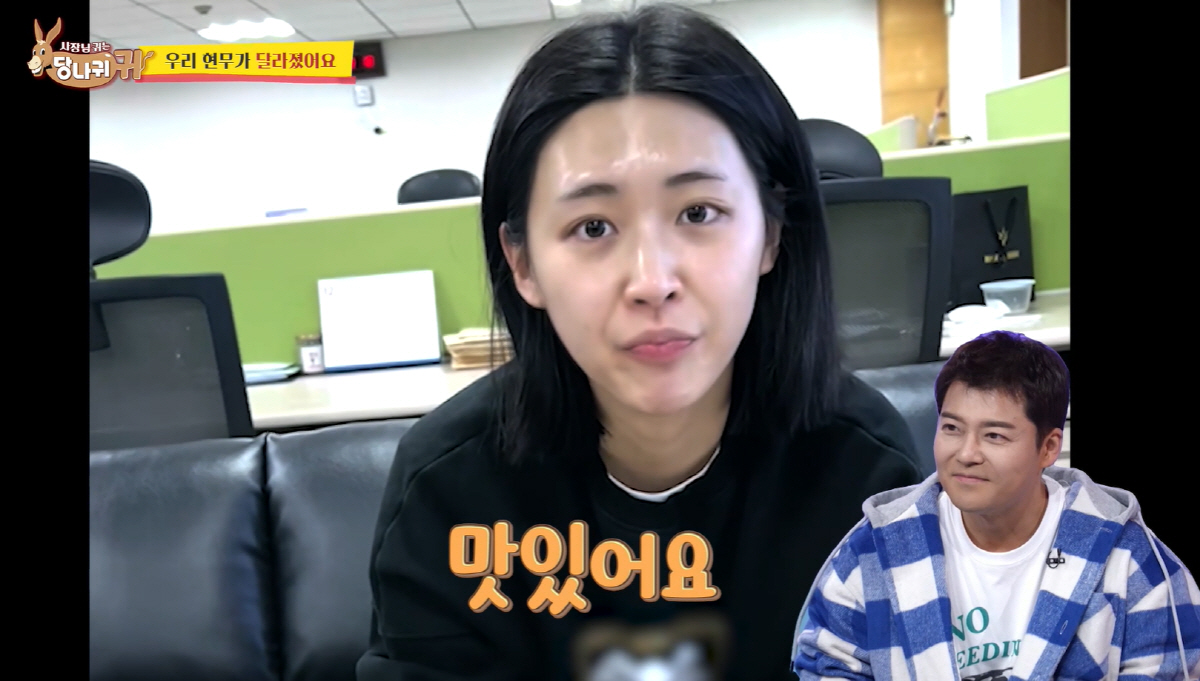 [SC리뷰] '전현무와 핑크빛' 홍주연 '쌩얼' 공개…눈부신 비주얼에 깜…