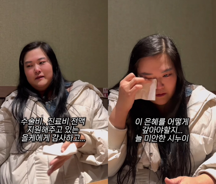 미나, 17세↓ ♥류필립에 '샤넬백' 선물받았다 "결혼 8년만 처음, 고…