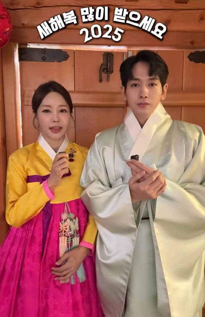 미나, 17세↓ ♥류필립에 '샤넬백' 선물받았다 "결혼 8년만 처음, 고…