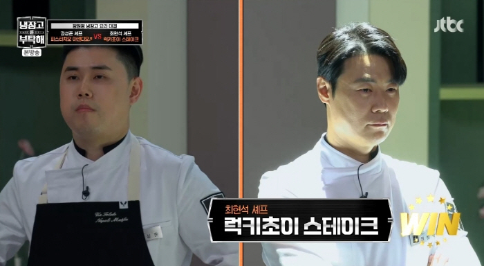 [SC리뷰] "완전 느끼비키잖아"…장원영, 최현석 스테이크에 '돌고래 리…