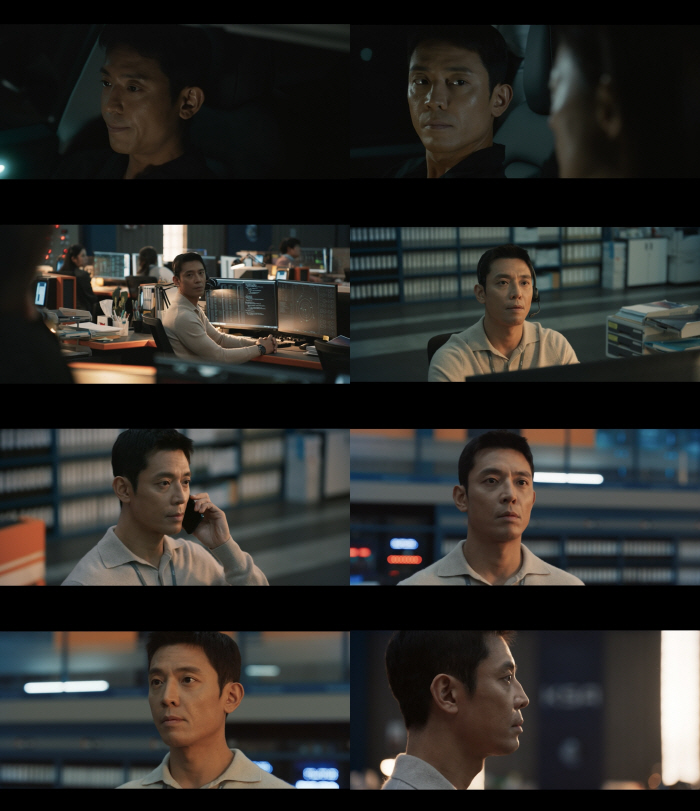 김주헌, ♥공효진 두고 이엘과 '뜨밤'.."이브는 남자 몰라" 뒤통수 얼…