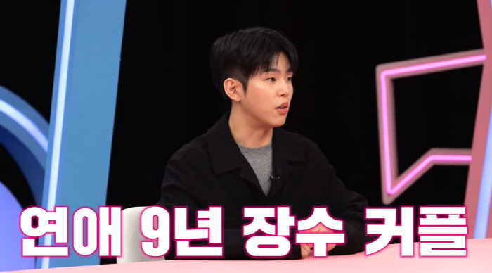 폴킴, 결혼 9개월 차 새신랑이었다 "♥아내와 9년 열애...결혼식은 N…