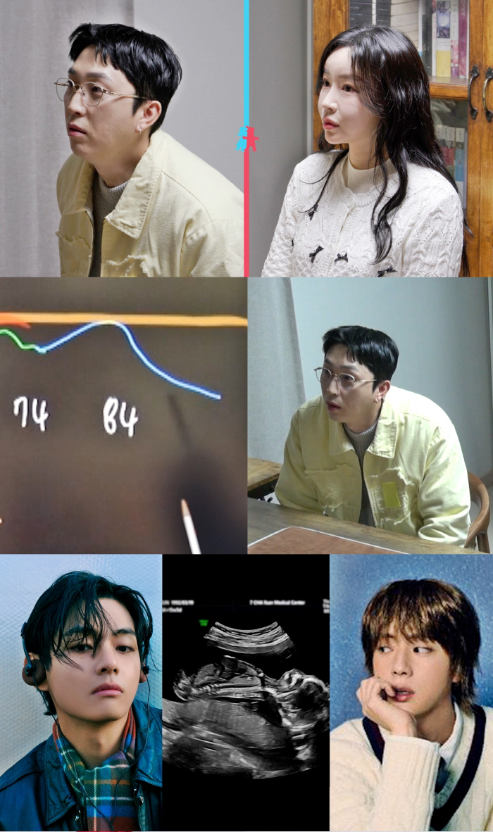 딘딘 소개팅女 "한채영·윤승아 닮았다"…역대급 미모에 '함박웃음' but…