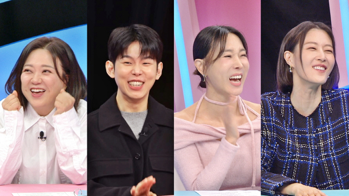 딘딘 소개팅女 "한채영·윤승아 닮았다"…역대급 미모에 '함박웃음' but…