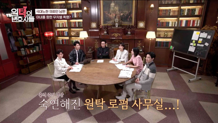 이지혜, 아내 때리는 남편에 '경악'…"폭행은 정당화될 수 없지만" 반전…