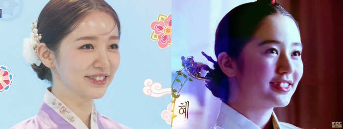 윤은혜, 20년 전 '궁' 채경 인 줄...세월 흘러도 변함없이 고운 한…
