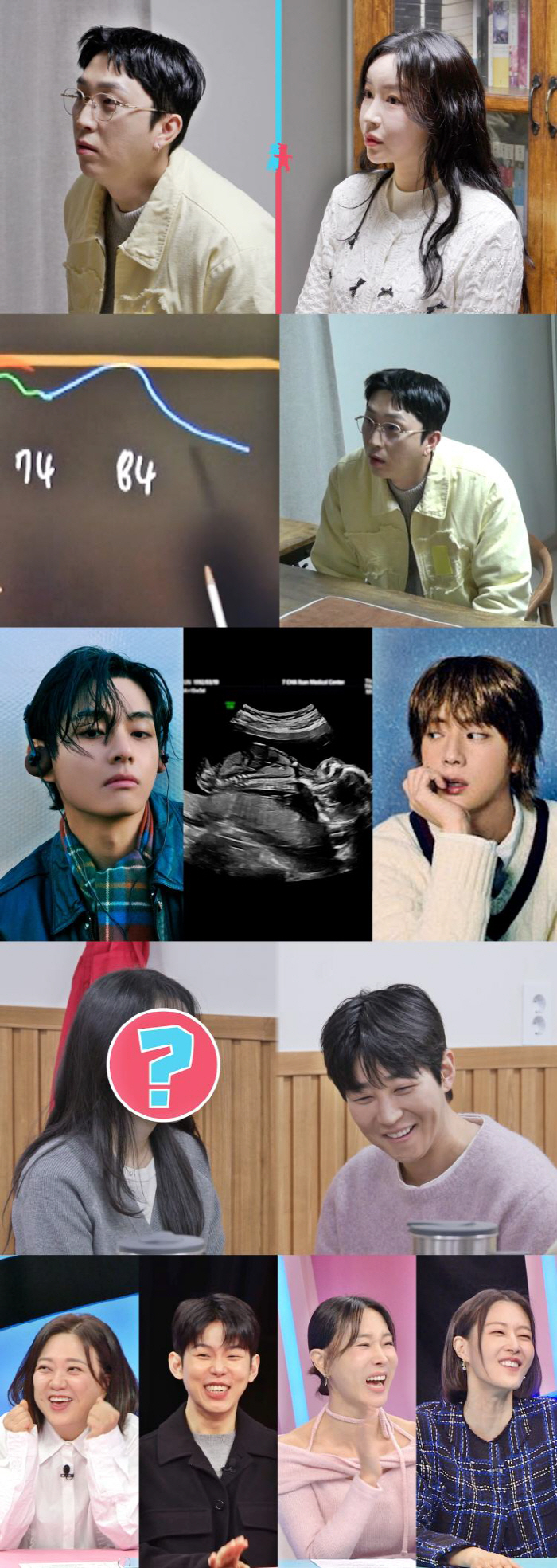 "곧 둘째 출산인데" 슬리피, ♥8살 아내 앞 무릎 꿇었다…역대급 부부 …