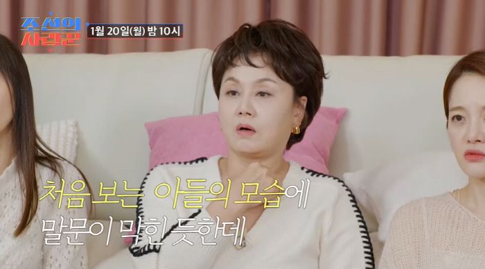 이경실, 대리운전 뛰는 '절연 子' 근황에 충격 "아무렇지 않다면 거짓말…