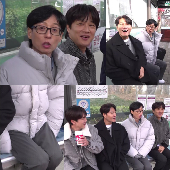 김종국 "난방 NO, 집에서 롱패딩 입고 살아"...유재석 질색 ('틈만…