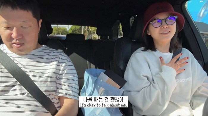 "쌍둥이 딸 팔아 웃기지마" 한유라, ♥정형돈 딸 개그 소재 이용에 '경…