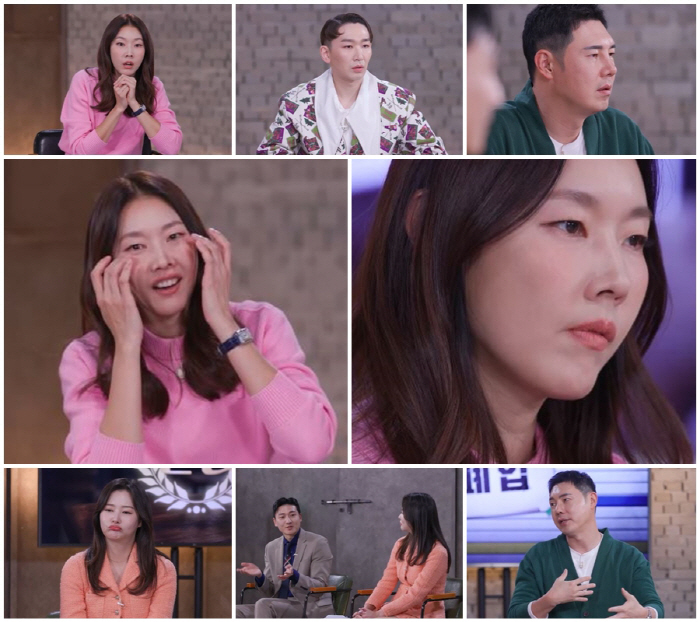 한혜진, 남동생 생각에 눈물 쏟았다..."악몽 꿀 것 같아" ('사장은아…