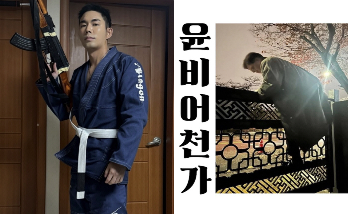"진짜 내란수괴는 이재명, 대통령 지켜야" 윤비, 尹 찬양 '윤비어천가'…