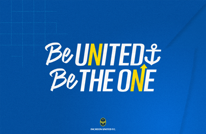 인천, 2025시즌 캐치프레이즈 'BE UNITED, BE THE ONE…
