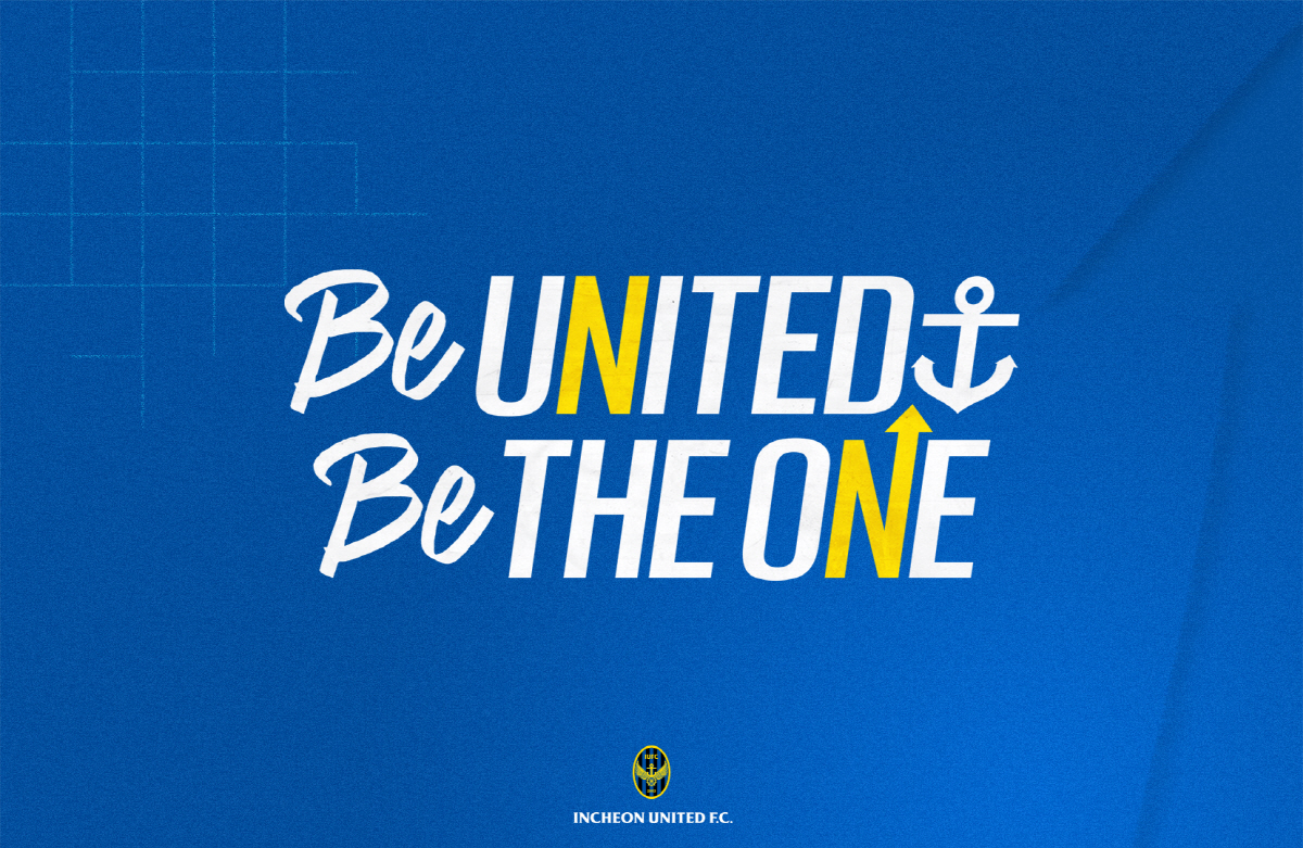 인천, 2025시즌 캐치프레이즈 'BE UNITED, BE THE ONE…