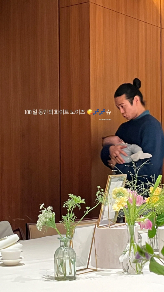 빈지노♥스테파니, 子 깜짝 공개...성대한 호텔 백일잔치