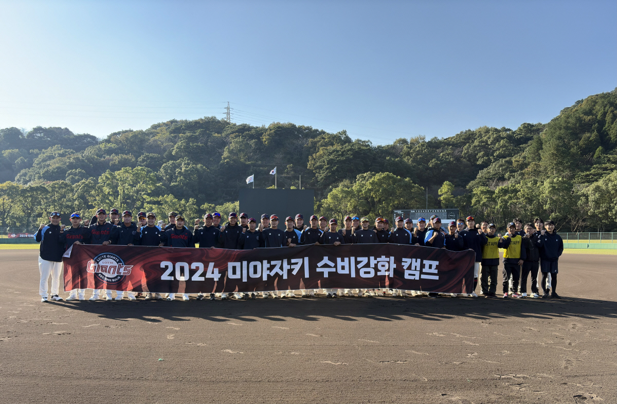 캡틴 전준우→김태현 등 신인 4명 포함! 롯데, '대만→일본' 41일 대…